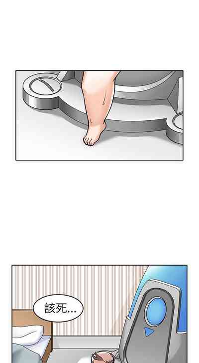 第5頁圖