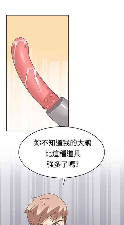 第69頁圖