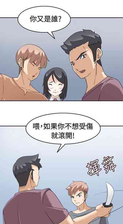 第77頁圖