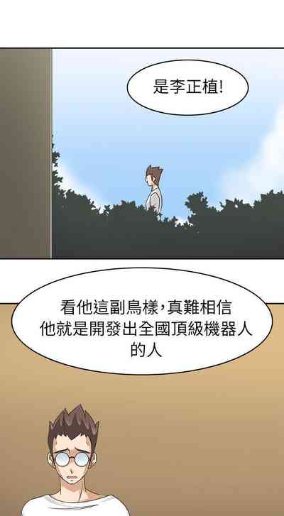 第81頁圖