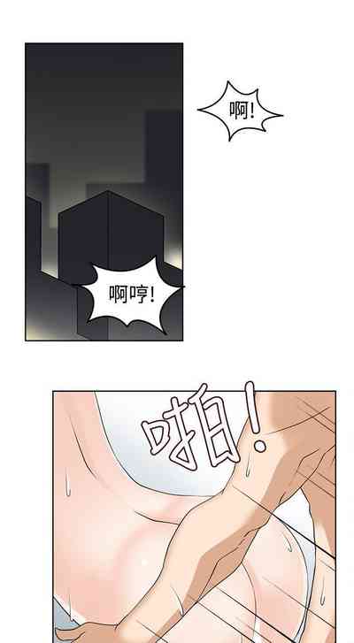 第85頁圖