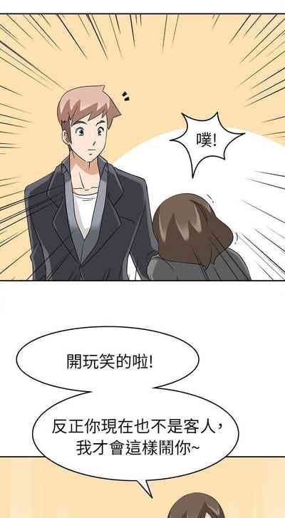 第89頁圖