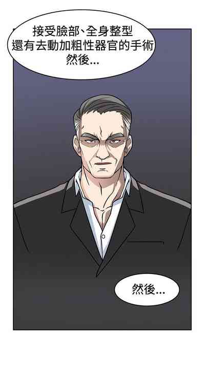 第9頁圖