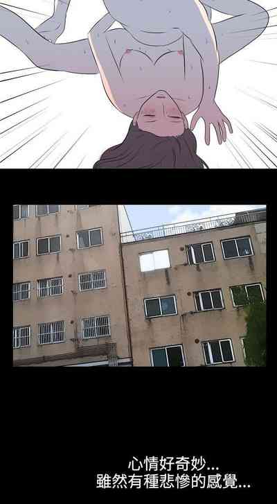 第105頁圖