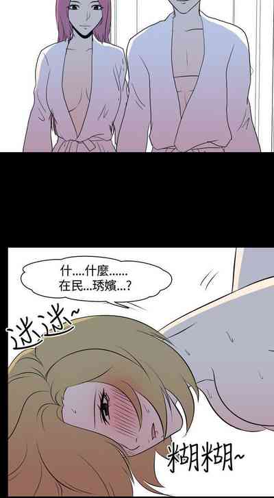 第113頁圖