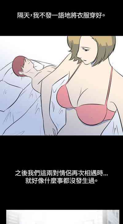 第117頁圖