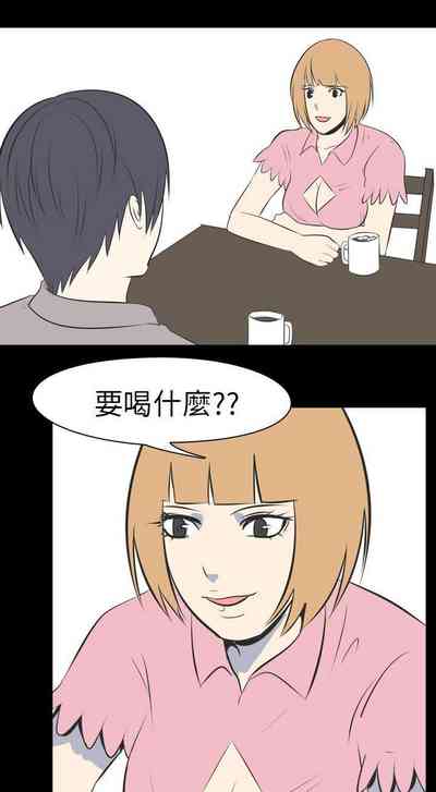 第133頁圖