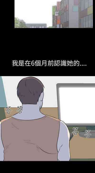 第137頁圖