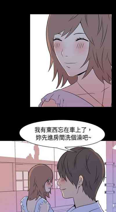 第13頁圖