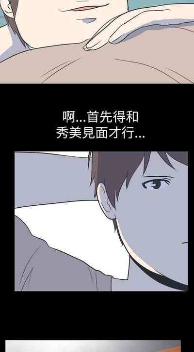 第145頁圖