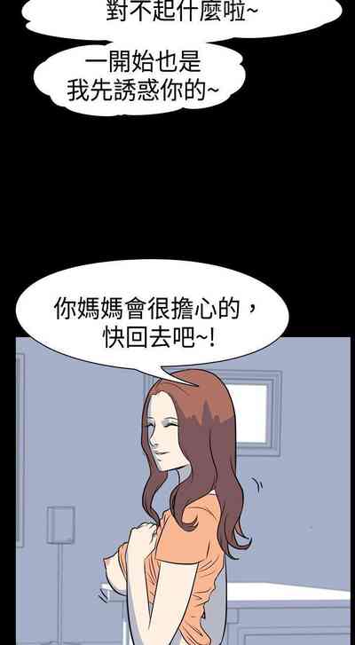 第25頁圖