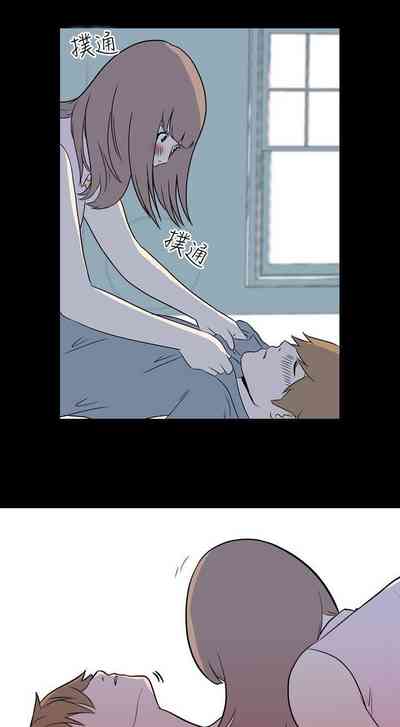 第29頁圖