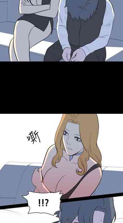 第37頁圖
