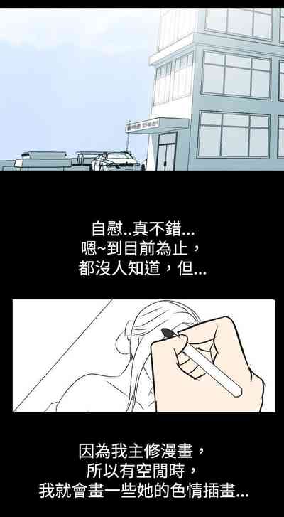 第53頁圖