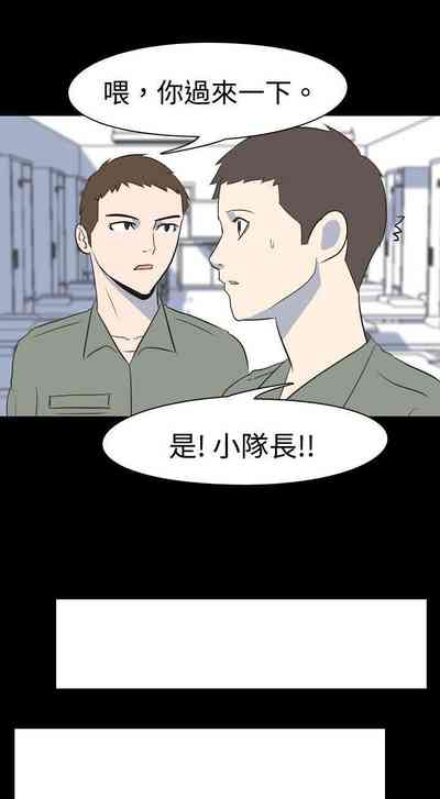第57頁圖