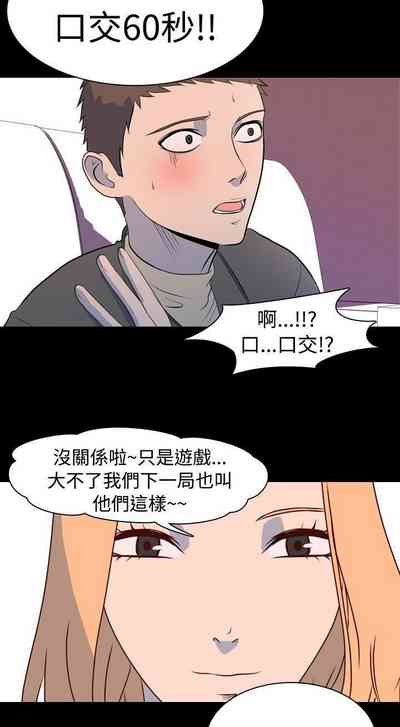 第5頁圖
