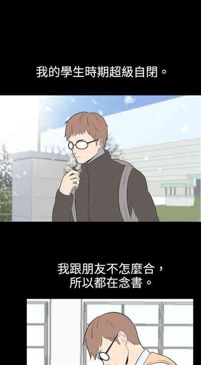 第69頁圖