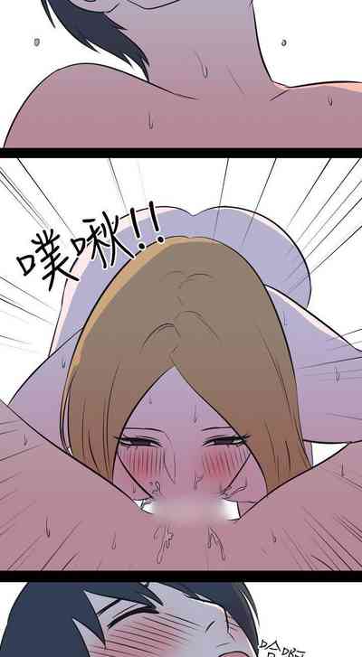 第77頁圖