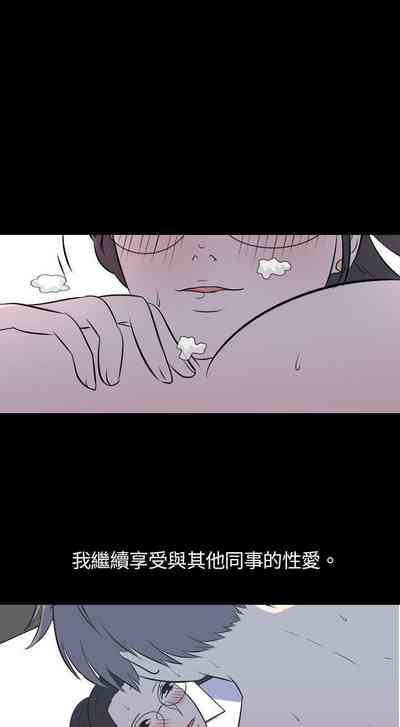 第89頁圖