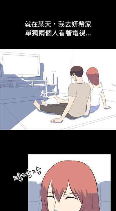 第97頁圖