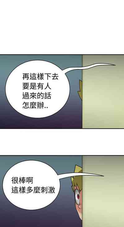 第13頁圖