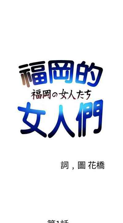 第1頁圖