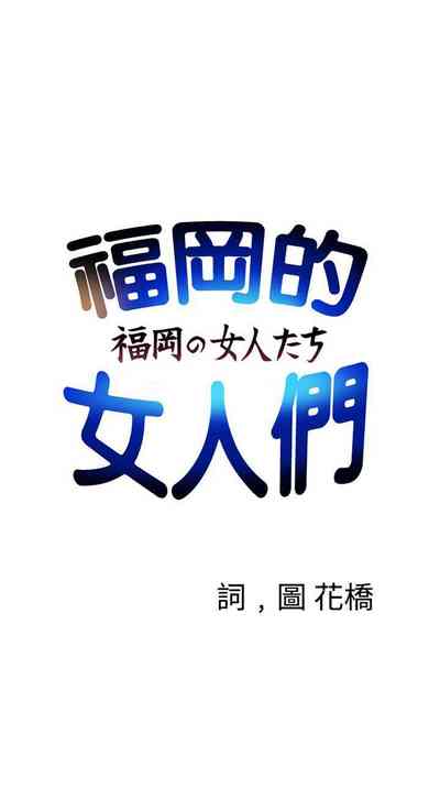 第25頁圖