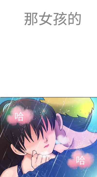 第29頁圖