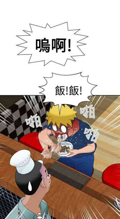 第33頁圖