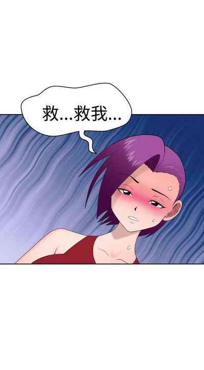 第49頁圖