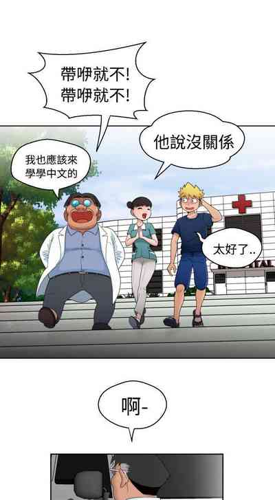 第53頁圖