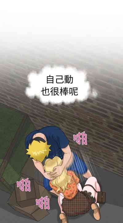 第57頁圖