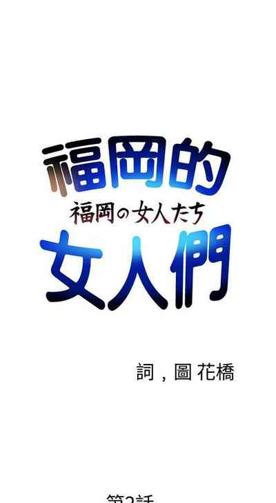 第5頁圖