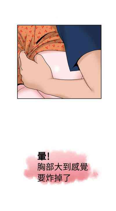 第61頁圖