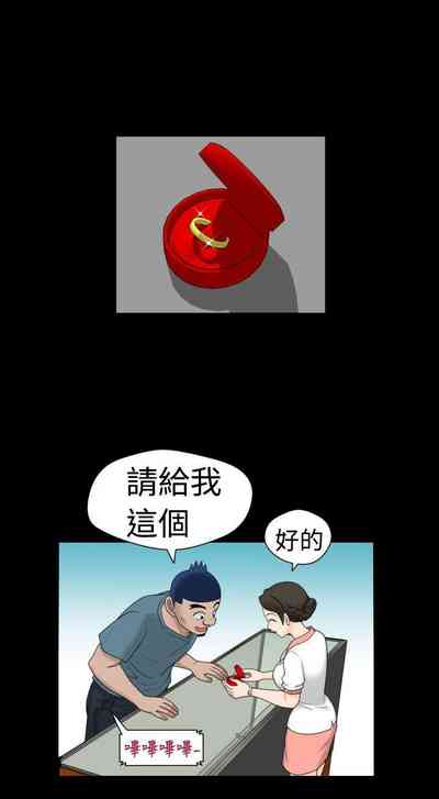 第73頁圖