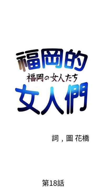 第81頁圖
