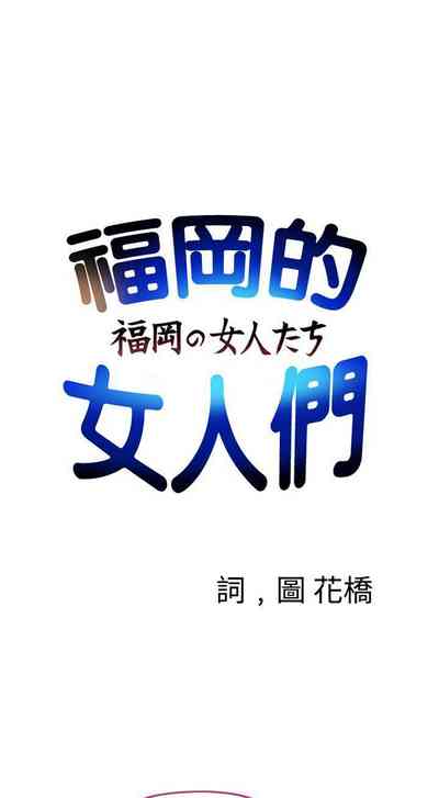 第89頁圖