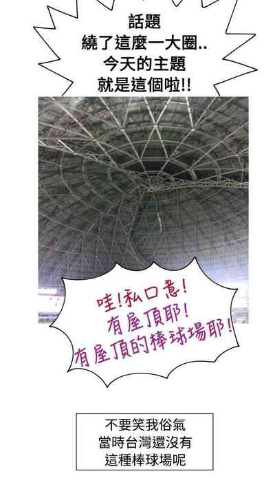 第93頁圖
