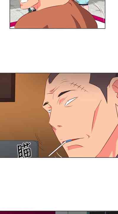 第105頁圖