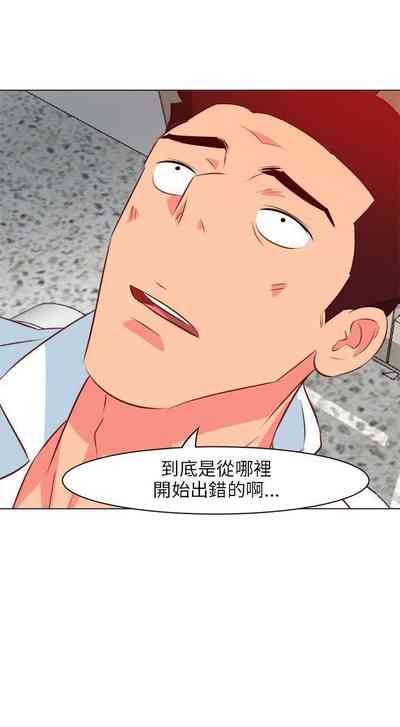 第109頁圖