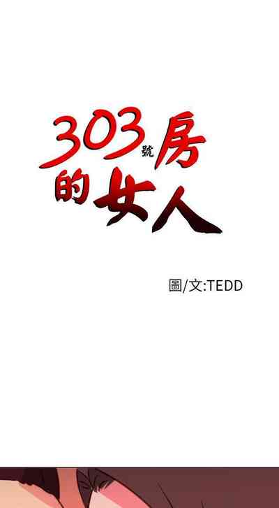 第117頁圖