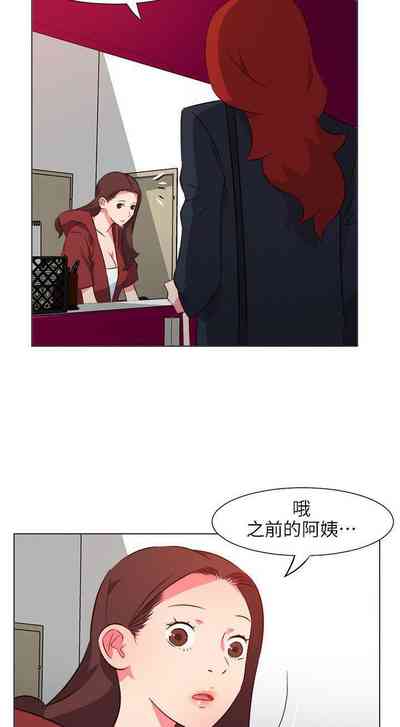 第133頁圖