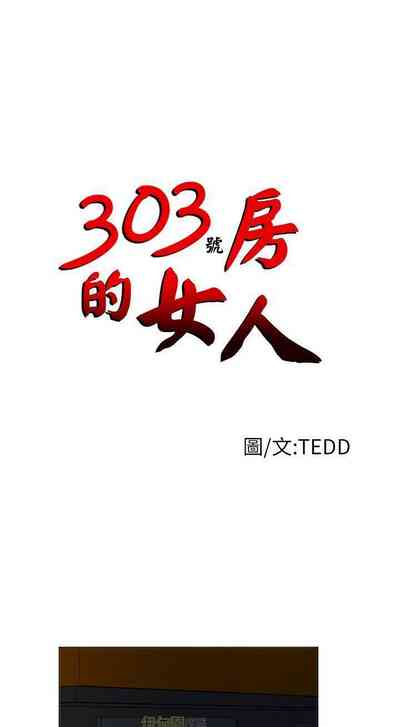 第137頁圖