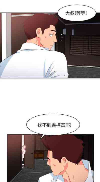 第13頁圖