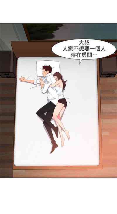 第141頁圖