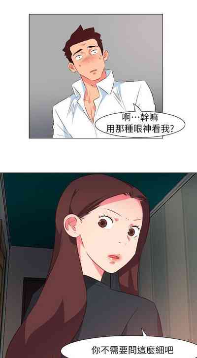 第149頁圖