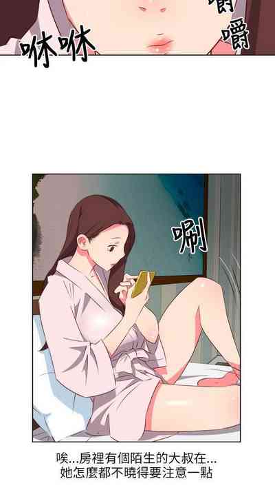 第17頁圖