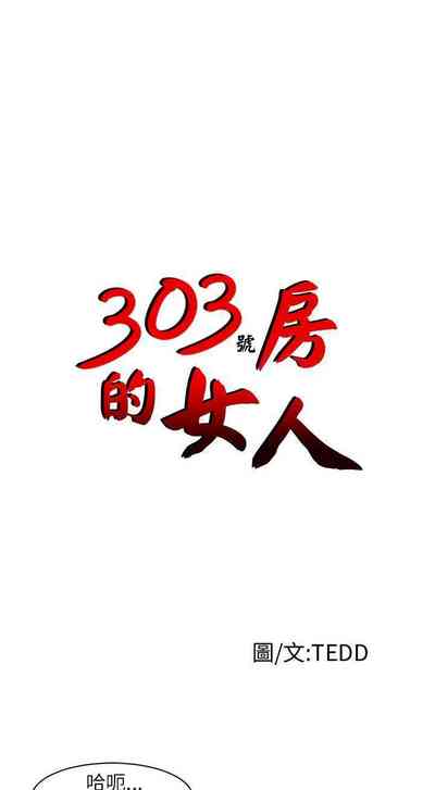 第53頁圖