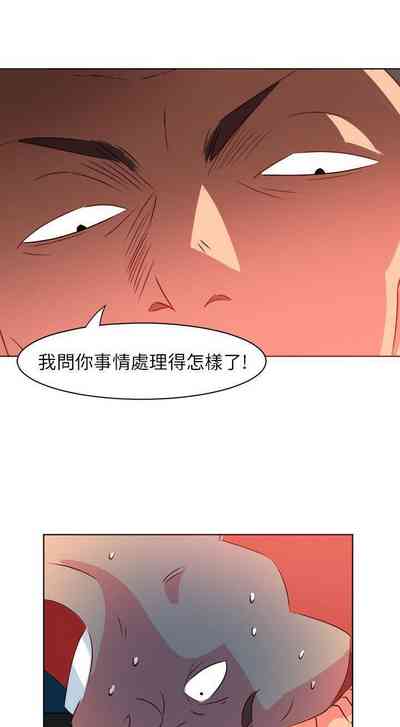 第5頁圖