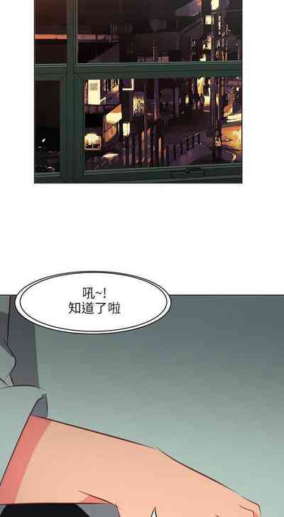 第69頁圖